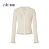 Edition Women's Sheer Textured Bell Sleeve Knit Cardigan