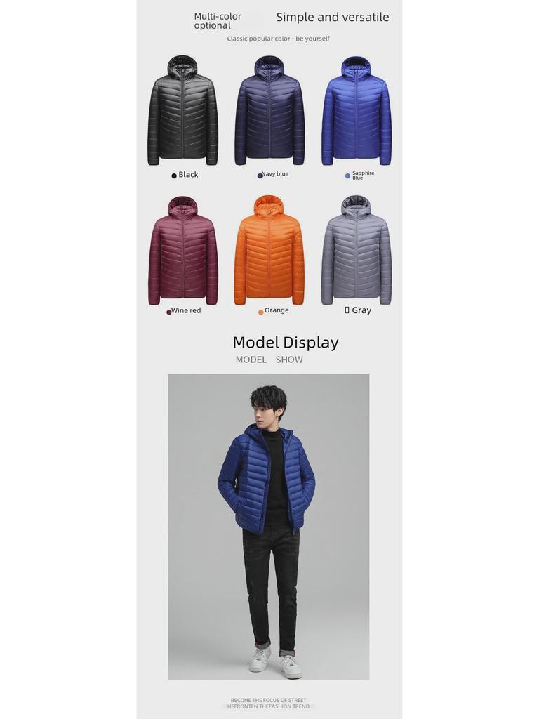 2023 Мужская легкая тонкая куртка с капюшоном - зимняя повседневная короткая и теплая