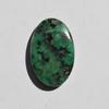AAA+ Quality Natural Green Emerald Gemstone Cabochon, Oval Shape Emerald Cabochon, Size 35x22x6 MM (44 Carats)