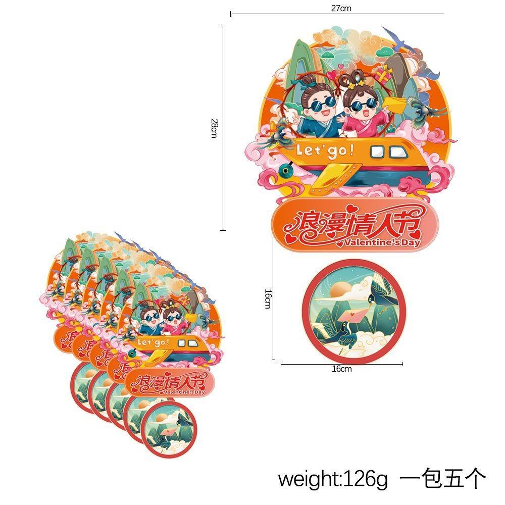 Очаровательное баннерное украшение в форме сердца для мероприятий ко Дню святого Валентина и фестивалю Циси