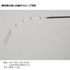 Daiwa Christia Smelt HG Тип C SS 39BA S