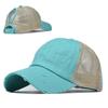 Trendy Cotton Baseball Cap Ponytail Cap With Distressed Curved Brim For Women Summer Outdoor Sports Sun Hat