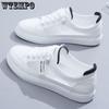Summer Small White Shoes Female Thin Casual Flat Shoes Mesh Shoes Breathable Mesh Surface Sneakers for Women