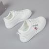 Women's Thick-Soled White Leather Panel Sneakers – 2025 Spring Versatile Casual Sports Shoes