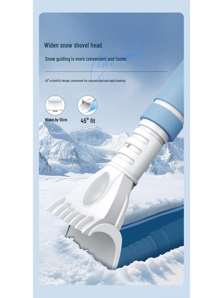 Телескопическая многофункциональная алюминиевая лопата для снега со скребком для льда для автомобилей