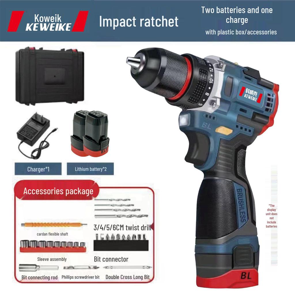 Keweike 18V Высокомощная Бесщеточная Аккумуляторная Электродрель и Ударный Шуруповерт