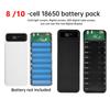 DIY Корпус Power Bank на 8*18650, 10 ячеек, Зарядный бокс для хранения аккумуляторов 18650, 5-12V, Держатель для аккумуляторов USB Type C, Быстрая зарядка PD QC 3.0