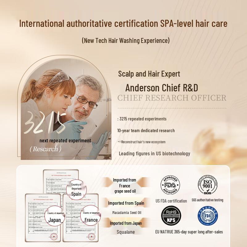 Huige Coco Масло для волос с высоким блеском