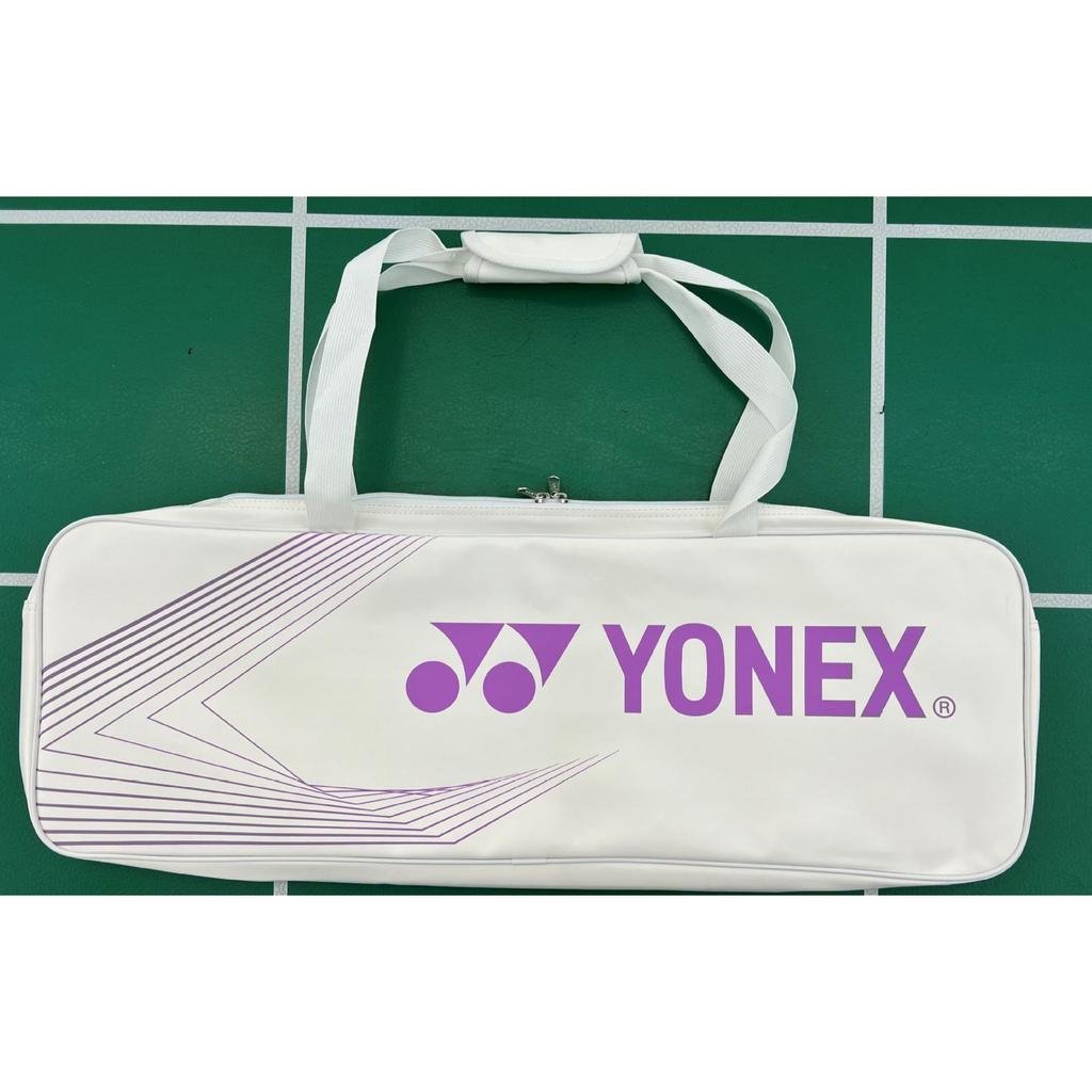 Yonex Lightweight Durable Simple Fitness Bag Unisex Bags White Lavender BC3186CR-551