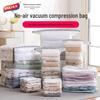 Вакуумный компрессионный мешок Taili для хранения одежды, для путешествий, одеял и пледов - не требуется насос, утолщенный дизайн.