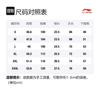 Li Ning x Disney , Футболка Disney Унисекс Черная AHSS947-1