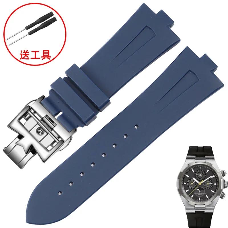 Ремешок для часов из каучука для Vacheron Constantin Overseas VC 47450 VC 49020 Браслет 25MM-8MM Мужские Роскошные Силиконовые Ремешки для Часов