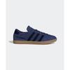 Adidas ADIDAS - Темно-синий JP9652JP9652 106104