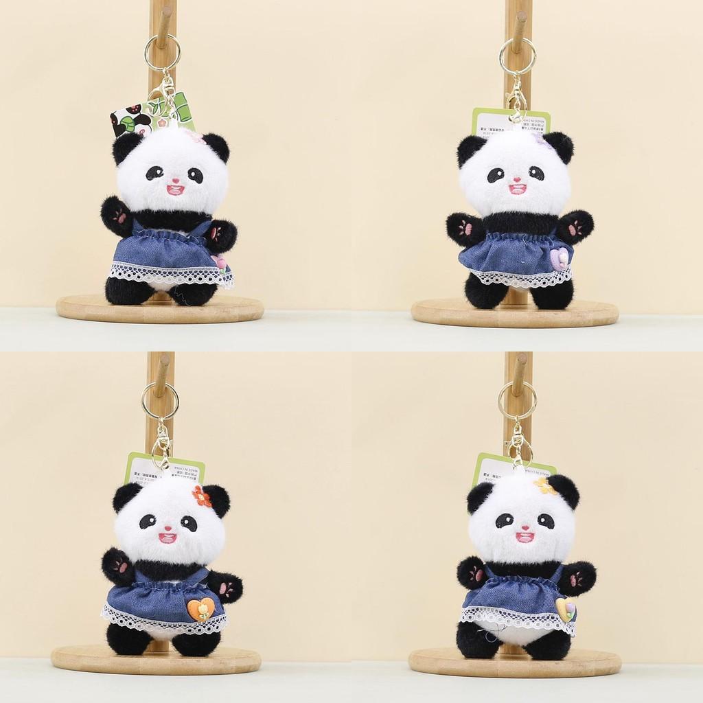 Panda Animal Plush Pendant With Cute Design For Backpack And Gift Giving