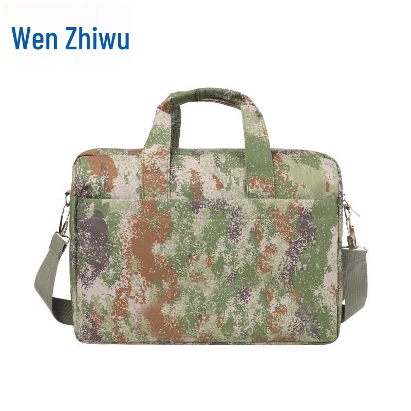 Camouflage Laptop Briefcase
