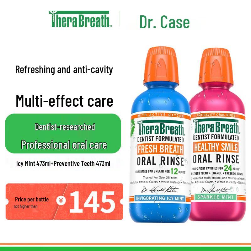 Dr. Kao Oral Care Mouthwash