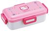 Bento Lunch Softly Made In For Dishwasher Microwave Hello Box, Antibacterial, Box, Served, Dome-Shaped Lid, 530ml, Japan, Women, Safe, Safe,