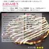 Kimeyaka Biken Silicon Ultra-Fine Powder 180g Plantago Ovata Seed Husk Psyllium Husk Food Fiber Low Odor Zero Carbohydrates