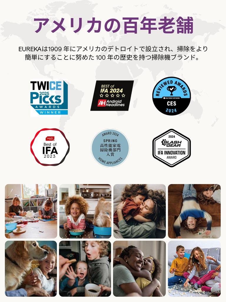 Робот-пылесос EUREKA J12Ultra Мощность всасывания 5000 Па Полностью автоматическая станция Пылесосит и моет полы одновременно Автоматический мусоропровод