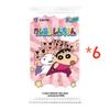 Genuine Crayon Shin chan Card Fun Time Collection Card Nohara Shiro Anime KP Card Children's Gift
