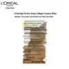 L'Oreal Collagen Honey Pot Skincare Travel Set