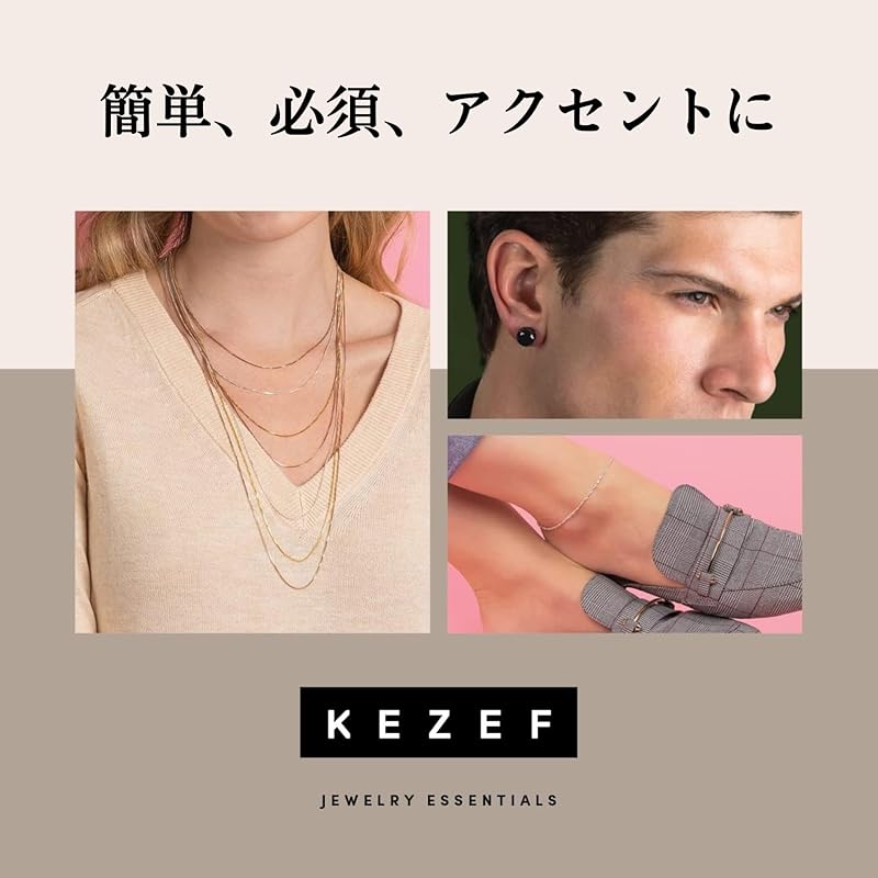 KEZEF (Kezev) Ball Piercing Sophisticated Gold Plated Sterling Silver Ball Stud Earrings Earrings Ladies Men's Size (7mm)