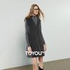 Chu Yu Women's Retro V-Neck Faux Wool Midi Vest Dress