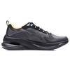 Li-Ning Supportive Shock Absorption Low-Top Running Shoes Unisex Sneaker Black Yellow ARHR057-1