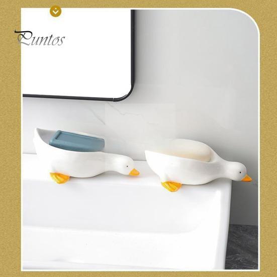Мыльница в форме утки, симпатичная мультяшная утка, самоосушающаяся мыльница, открытая дизайнерская мыльница для душа, ванной комнаты, туалета