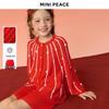 Весенний комплект для девочек MiniPeace