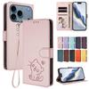 Стильный кожаный чехол для телефона iPhone Air 17 16 15 14 Plus 13 Pro 12 Mini X 10 XS Max Держатель с отделениями для карт Кошелек с ремешком