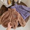 Kids Winter Coats Children Outerwear Boy Warm Fleece Jacket Baby Girls Jackets for Autumn Spring Children Clothing