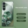 Мраморный Розовый Стеклянный Чехол для Телефона для Samsung S21/S22+/S24 Ultra/S25 FE