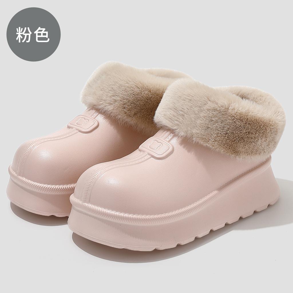 Bag and Snow Boots for Winter Wear, Home Windproof, Velvet, Warm, Waterproof and Non-slip Thick-soled Cotton Slippers