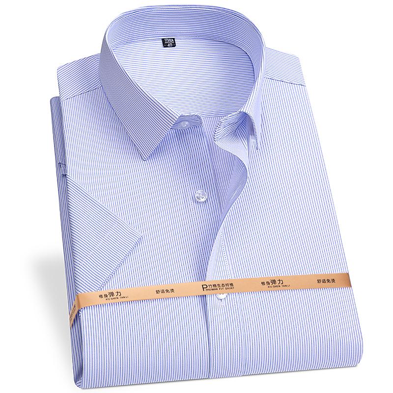 Рубашка из бамбукового волокна высокого класса, мужская, с длинным рукавом, с коротким рукавом, однотонная, не требующая глажки, профессиональная, формальная, для работы, белая, S-8XL