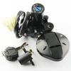 Motorcycle Ignition Switch Kit Assembly Fuel Gas Cap Tank Cover With 2 Keys For Yamaha XT660 XT660R XT660X 2004 2005 - 2011/2014