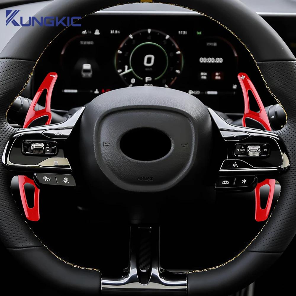 For GAC Trumpchi Empow 2021 2022 2023 2024 GS8 22-24 Car Steering Wheel Shift Paddle Shifter ABS Carbon Fiber Style