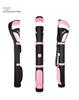 PGM Women's Golf Bag for 6-7 Clubs – Lightweight and Easy to Carry