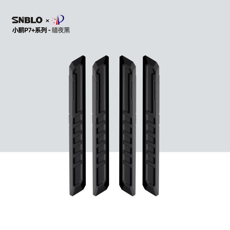 For Xpeng P7+ 4pcs Silicone Door Anti-Scratch Strip Scratch Resistant Car Door Edge Protection Trim Molding Interior Accessories