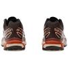 SALOMON XT-6 Шоколадный Фондан Персик Унисекс Кроссовки Коричневый Восхитительный Персиково-Бежевый L41751500