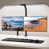 Bravzurg LED Clamp-on Desk Lamp, Desk Lamp for Tabletop Use [Dual Light Source, Light Sensor, 5 Color Temperatures, 5 Dimmable Levels, Brightness,