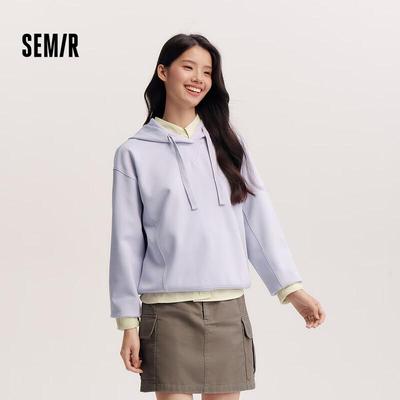 Женский худи Semir Senrou с вышивкой, свободного кроя