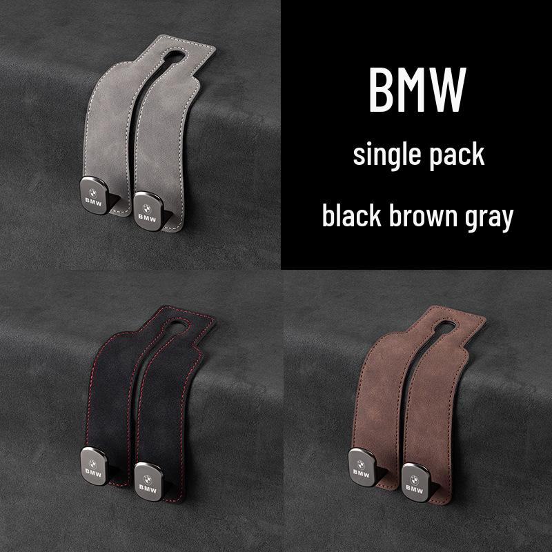 Замшевые крючки для телефона и хранения на заднем сиденье