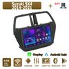 Android Carplay автомобильное радио для Suzuki SX4 2014-2021 мультимедийный проигрыватель головное устройство стерео GPS навигация BT WIFI 4+64 ГБ