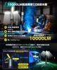 MORSEN 200 Вт Перезаряжаемый светодиодный прожектор, Уличный перезаряжаемый рабочий свет с USB, Большая емкость, 300045006500K, Три настройки цветовой температуры, Type-C