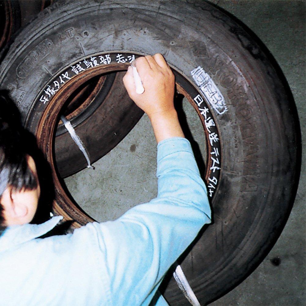 Sakura Crepas Oil Pen Solid Marker Purple 10 шт. SC#24(10)