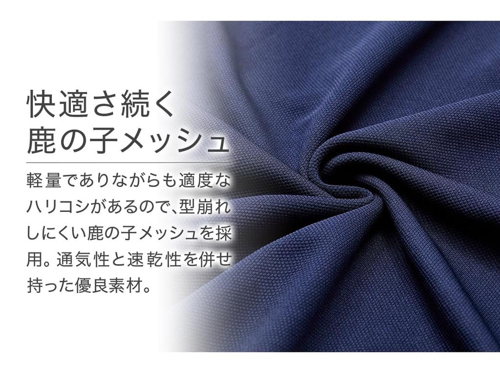 Phiten Recovery Wear Pocket Navy M Size Relax Wear Sports Wear Men Women Unisex Made Of Pique Mesh Material T Shirt