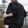 Jeanswest Men's Casual Baseball Collar Jacket
