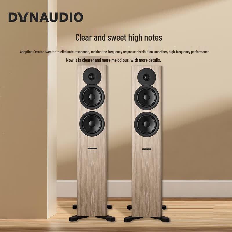 Dynaudio Evoke 30 HiFi Floorstanding Speakers (CN version)