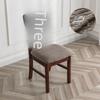 Elastic Waterproof Grid Stool Chair Cover